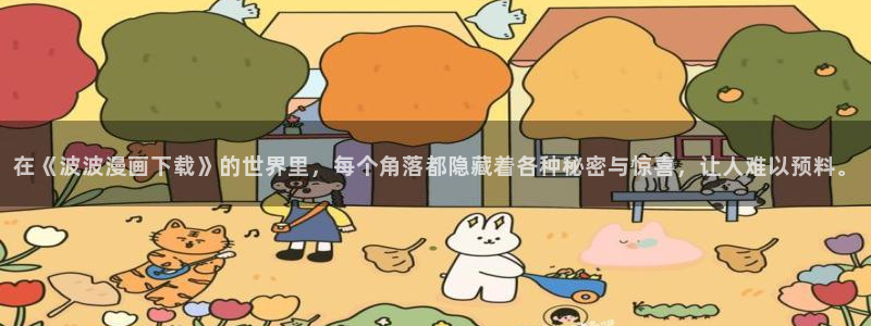 耽漫网官网入口